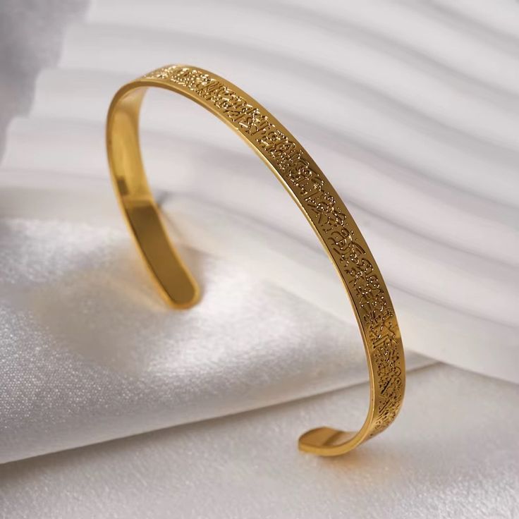 Ayatul Kursi Hand Cuff Bracelet – (Buy 1 Get 1 Free)
