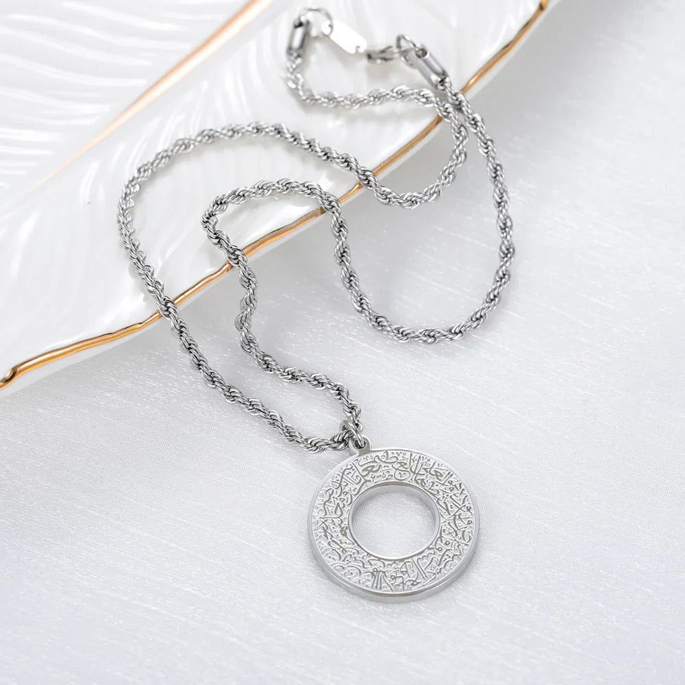 Ayat Ul Kursi Car Hanger