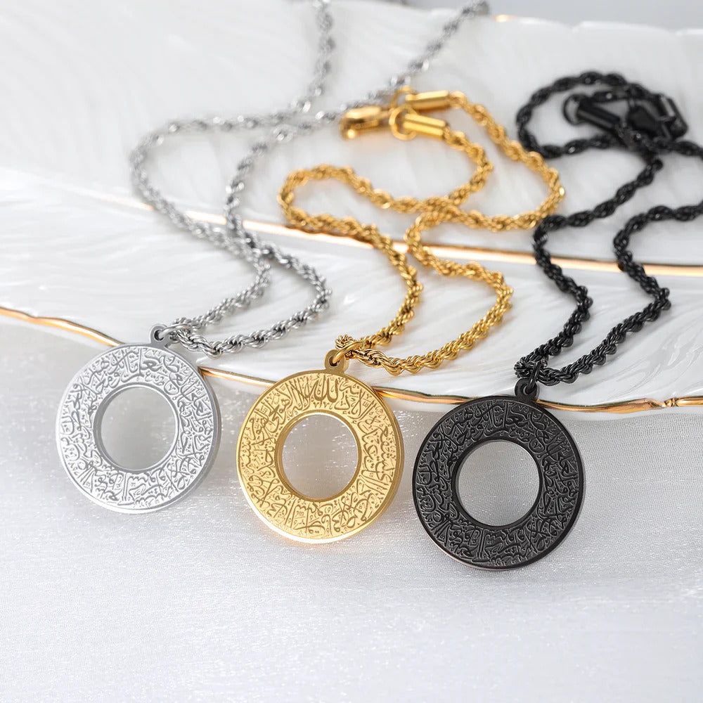 Ayat Ul Kursi Car Hanger